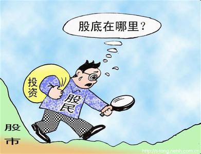 過(guò)度交易是股民的致命頑疾