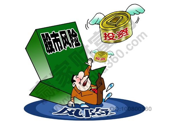 公安部：圍繞股市等重點(diǎn)領(lǐng)域 建設(shè)犯罪風(fēng)險(xiǎn)預(yù)警平臺(tái)