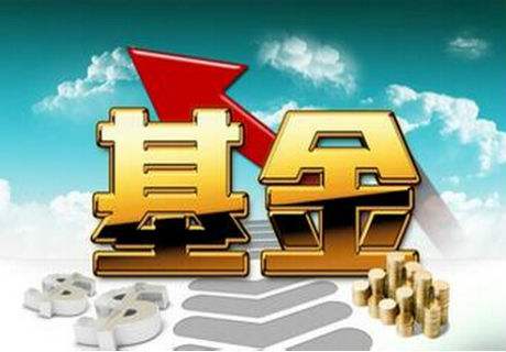 商業(yè)養(yǎng)老保險和養(yǎng)老目標(biāo)基金，我該選哪個？