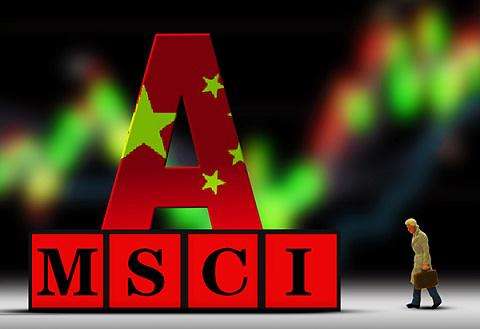 A股入摩倒計(jì)時(shí) 投資MSCI基金該注意什么？