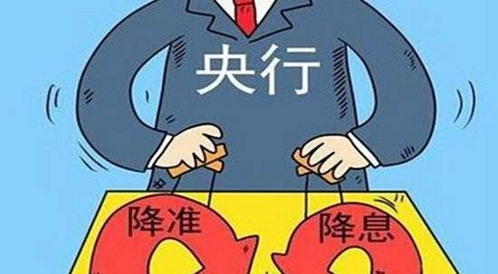 央行7月釋放流動性超1.4萬億 下半年或降準(zhǔn)一到兩次