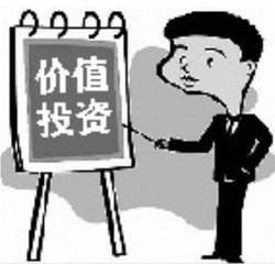 股票投資價(jià)值看什么？