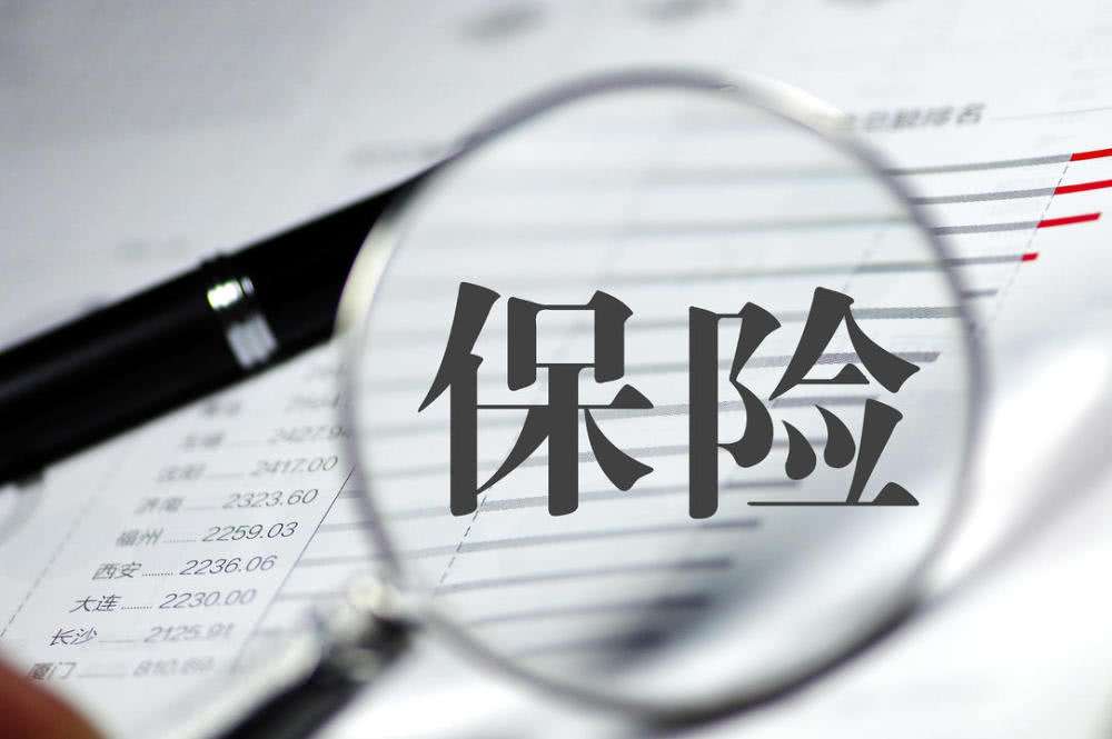 2019保險保障需求升溫 大家都在談重疾險到底該給誰買？