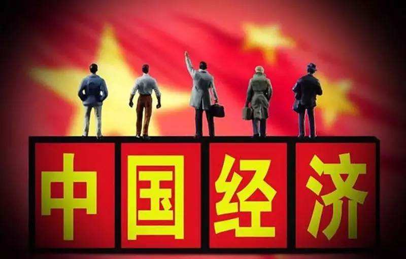 政治局會(huì)議勾勒明年經(jīng)濟(jì)政策要點(diǎn) 農(nóng)業(yè)、服務(wù)業(yè)高質(zhì)量發(fā)展將獲更多政策支持