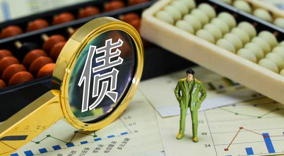 外資堅(jiān)定加倉中國債券 2019年凈買入1.1萬億元