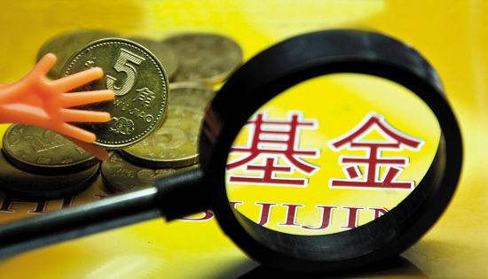 基金業(yè)奧斯卡揭曉！史上含金量最高的金?；鹩卸嗯?？七年期股混金?；鹗找嬗?60%