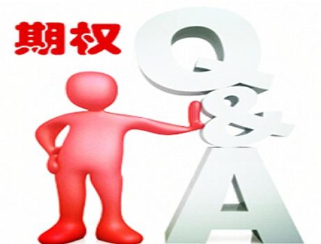 舊策略遇上新環(huán)境 期權(quán)高手樂極生悲