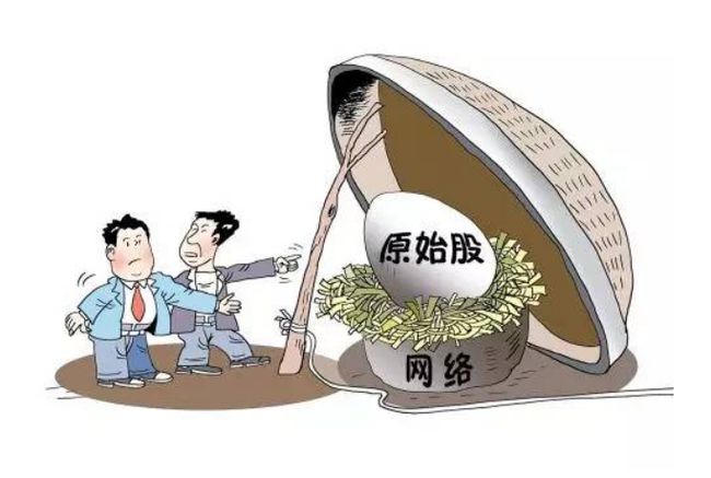 反詐案例分析 | 股票內(nèi)部群不可信 被拉進群血本無歸！